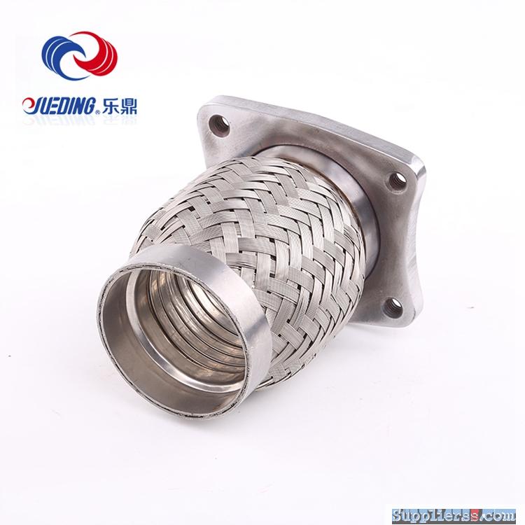 Flexible Exhaust Pipe with Flange35
