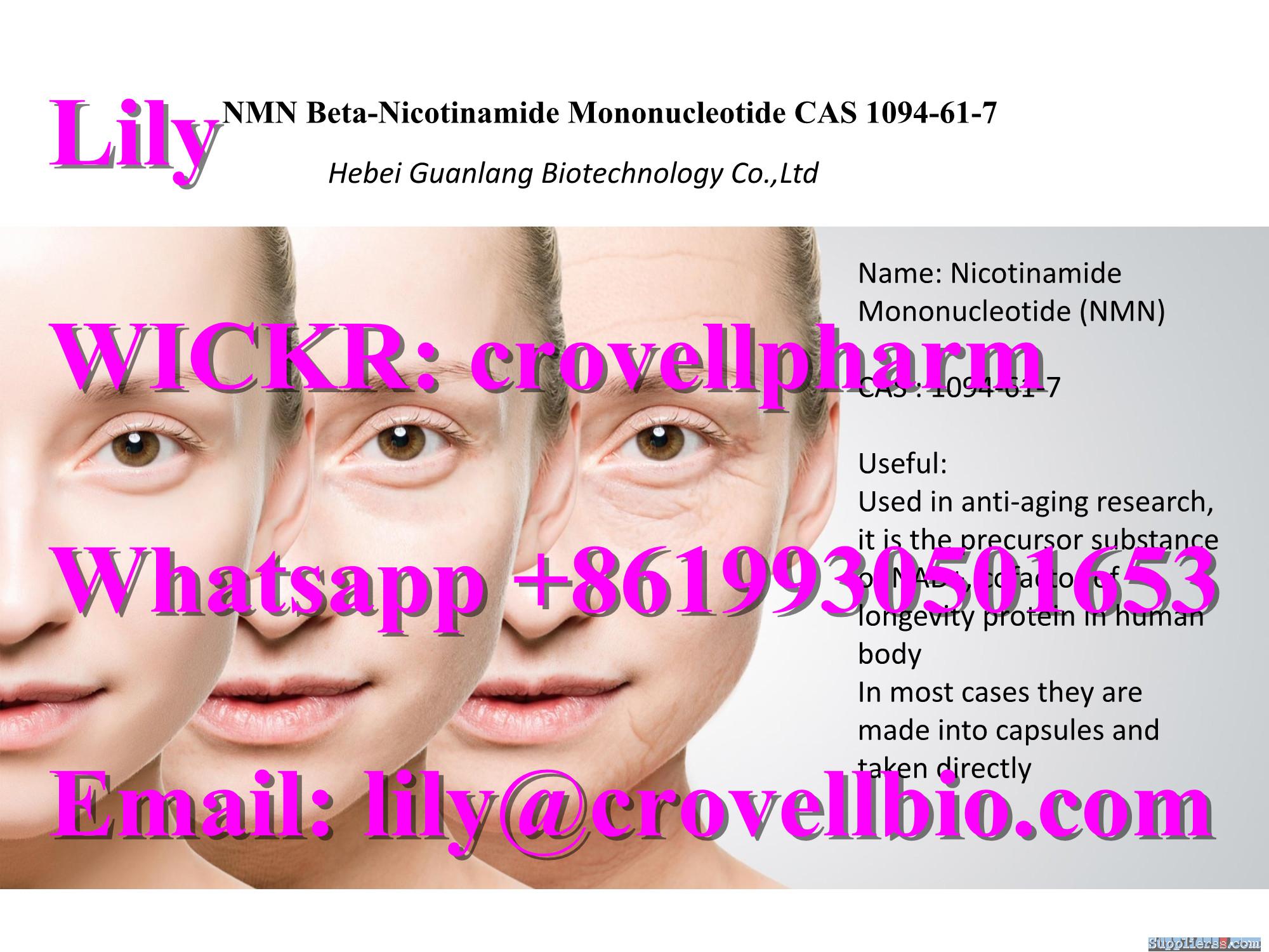 Big news ! NMN powder cas 1094-61-7 NMN capsules delaying aging (lily@crovellbio.com