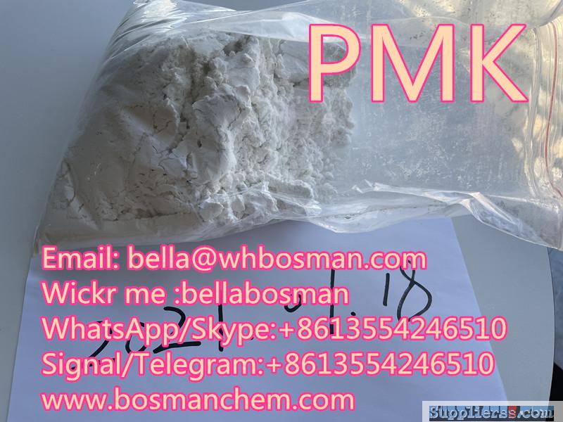 High Yield PMK glycidate CAS 13605-48-6 Wickr bellabosman