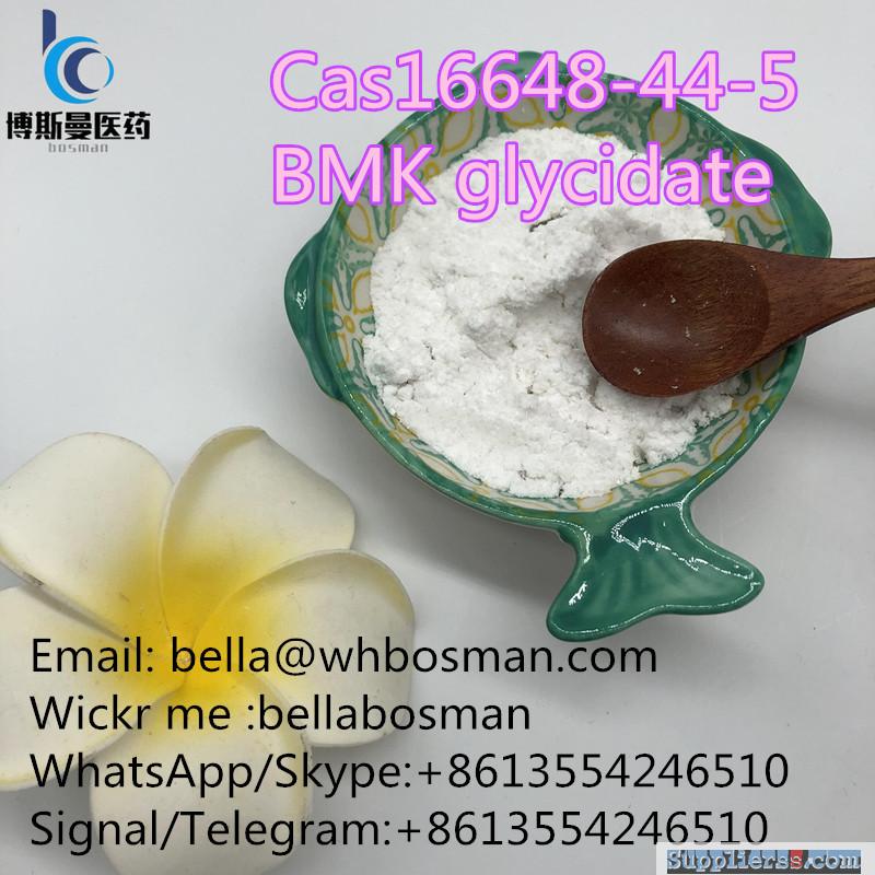 High yield BMK glycidate 16648-44-5 safe deliery lowest price