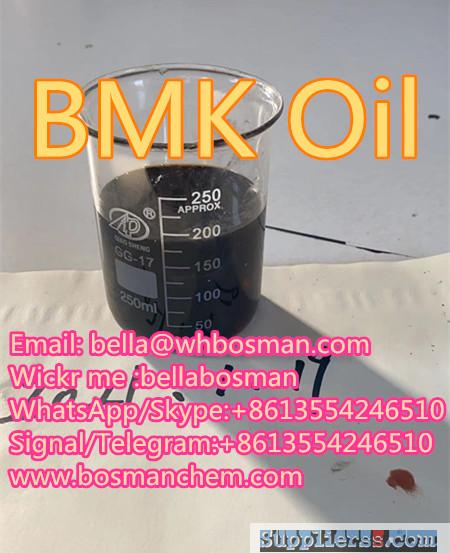 High Yield New bmk powder/ oil cas5413-05-8 lowest price China supplier