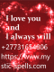 POWERFUL LOST LOVE SPELL CASTER ONLINE +27731654806 IN , USA, CANADA, IRELAND, NEW YORK, U
