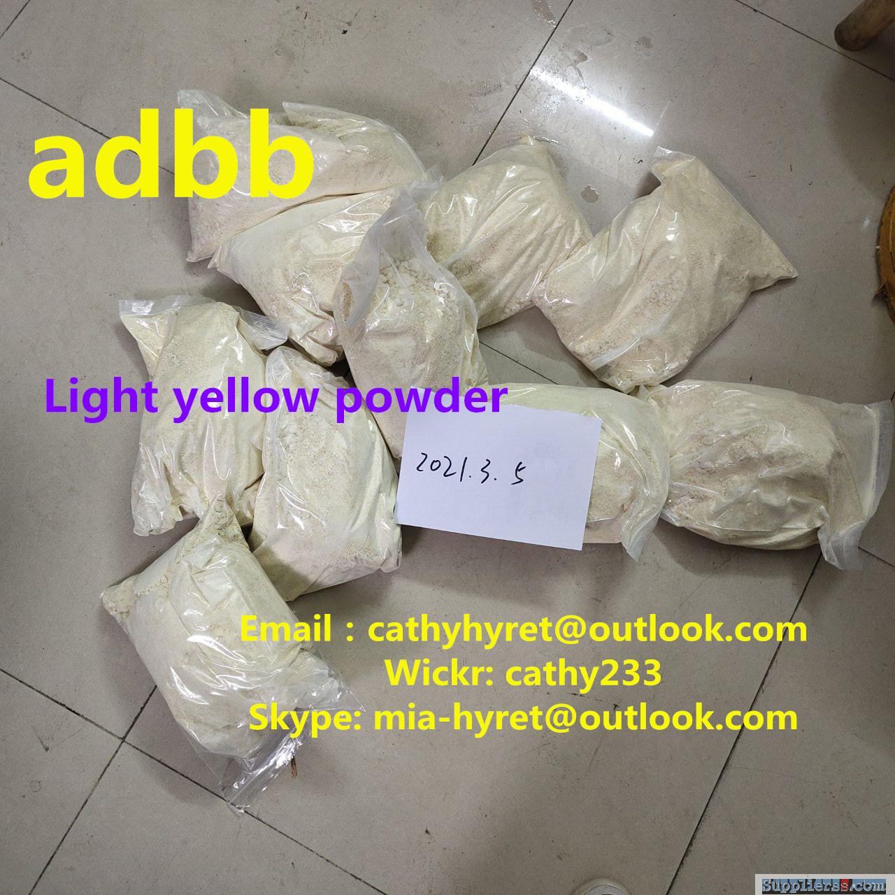 Direct Supply Factory Adbb Powder 5fmdmb2201 Light Yellow Powder cathyhyret@outlook.com