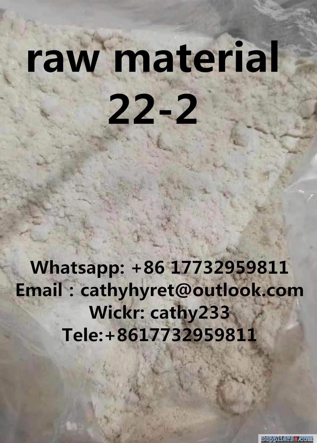 Raw material of f 22-2 cathyhyret@outlook.com