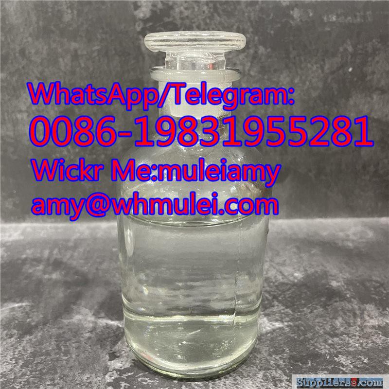 5337-93-9 supplier,4-Methylpropiophenone price,5337-93- 9,cas5337939,Whatsapp:0086-1983195
