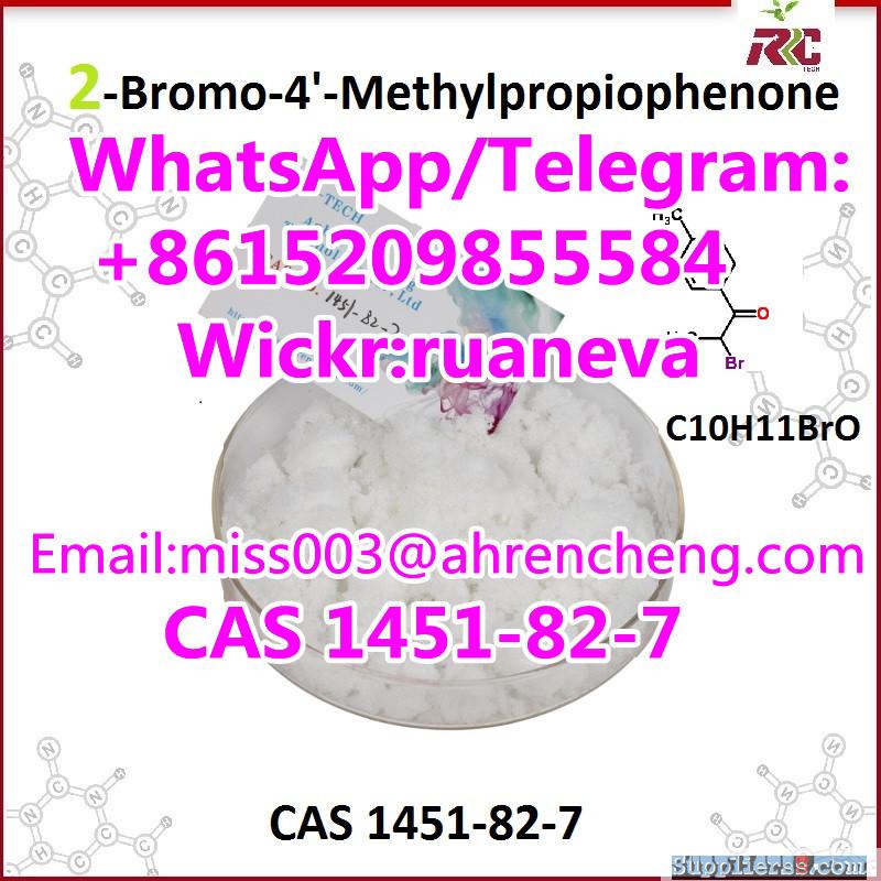 2-Bromo-4'-methylpropiophenone CAS NO. 1451-82-7