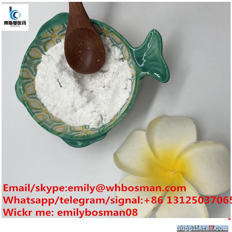 PMK methyl glycidate BMK methyl glycidate Cas16648-44-5 Supplier Wickr:emilybosman08