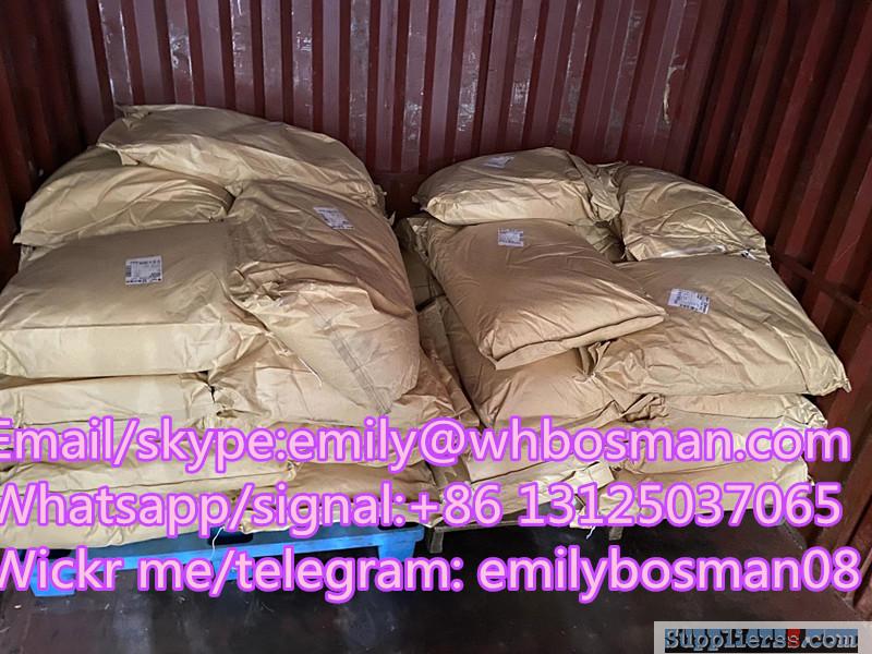 High yield BMK/PMK powder 16648-44-5 13605-48-6 Wickr: emilybosman08