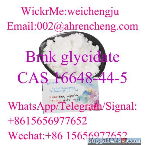 CAS 16648-44-5 Bmk glycidate