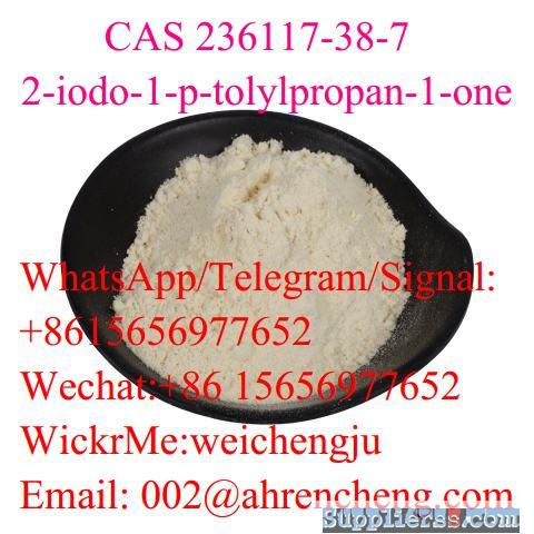 2-iodo-1-p-tolylpropan-1-one CAS 236117-38-7