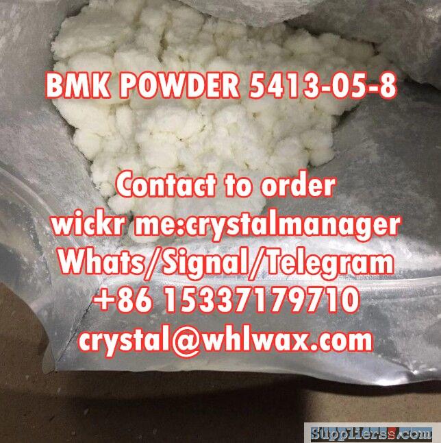 bmk powder and oil cas 5413-05-8 in stock