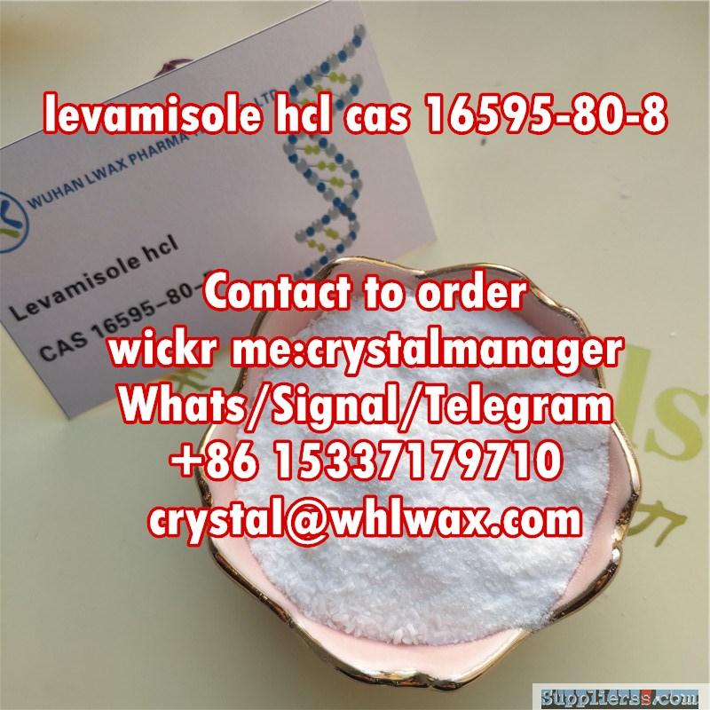 levemisole and tetramisole powder cas 16595-80-8 in stock fast line