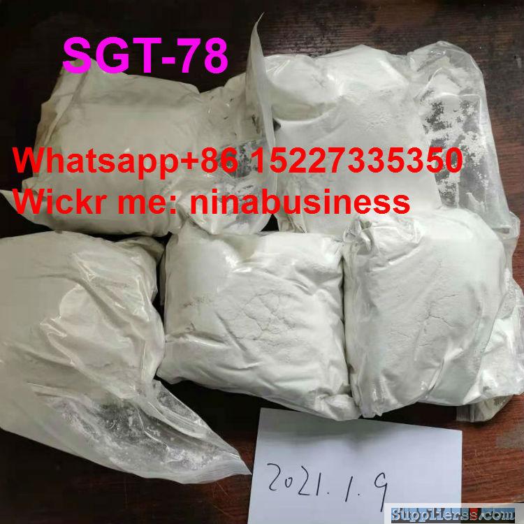 stock SGT-78 white powder WhatsApp+86 15227335350