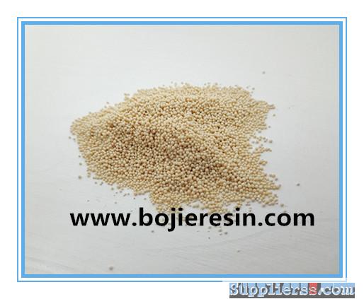 Copper removal ion exchange resin