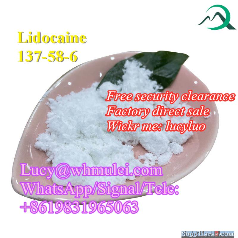 Lidocaine Powder CAS 137-58-6 Lidocaine China suplier