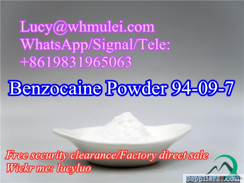 Benzocaine Powder CAS 94-09-7 Local anesthetics China Benzocainum Supplement