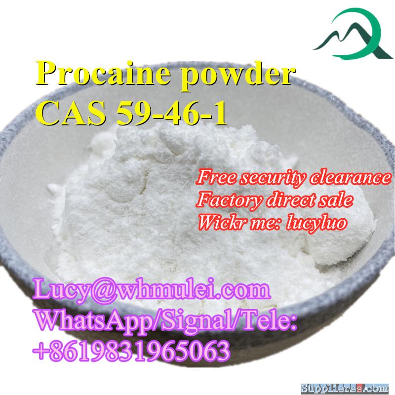 Procaine Powder CAS 59-46-1 Procaine Base Hydrocarbon Halide Popular in Australia USA Mexi