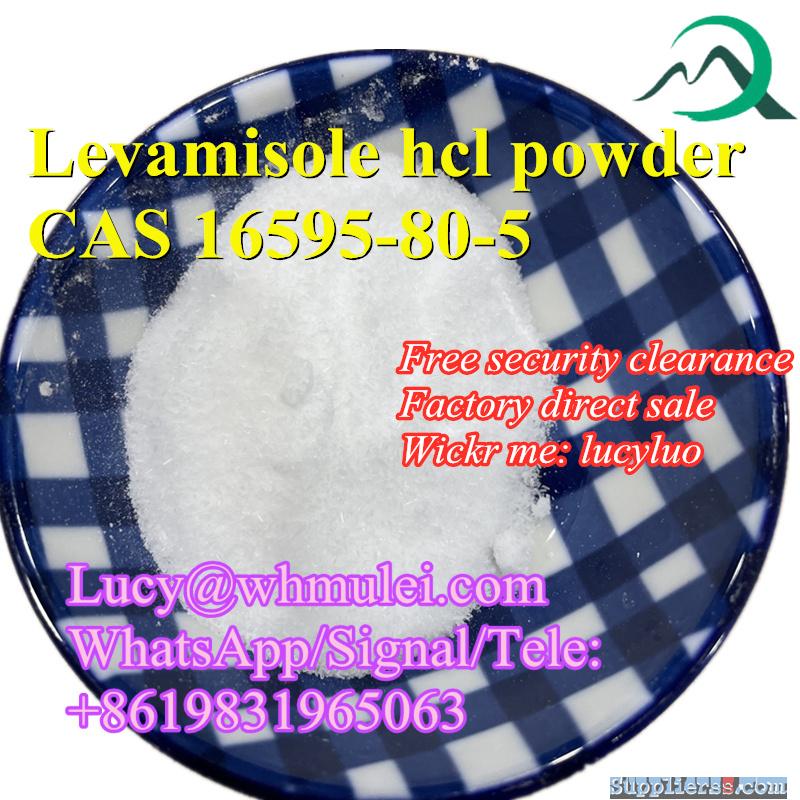 Levamisole hcl Powder 16595-80-5 Factory direct sale Levamisole hcl Free of Customs Cleara