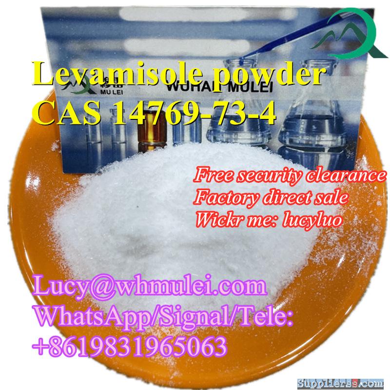 Levamisole Powder 14769-73-4 Antiparasitic Levamisole China Factory Source to Manchester E