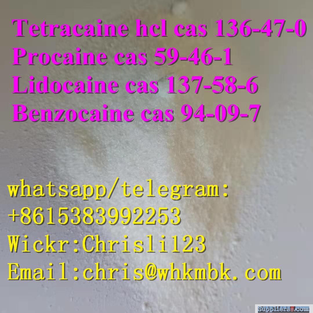 Tetracaine hcl cas 136-47-0 Procaine cas 59-46-1 Lidocaine cas 137-58-6 Benzocaine cas 94-