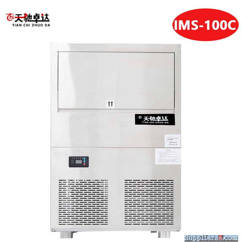 Factory Outlet TIANCHI Recom Snowflake Ice Maker IMS-100C In Zambia