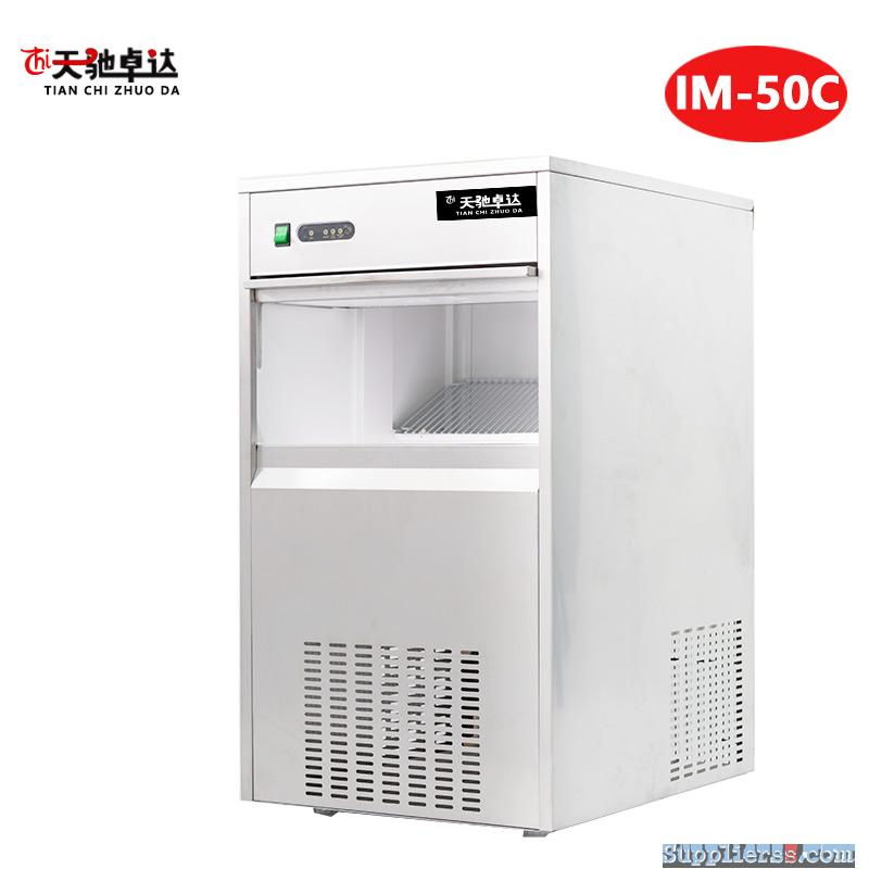 Applicable To A Variety Of Scenarios Specially Style Bullet Ice Maker IM-50C In Kenya