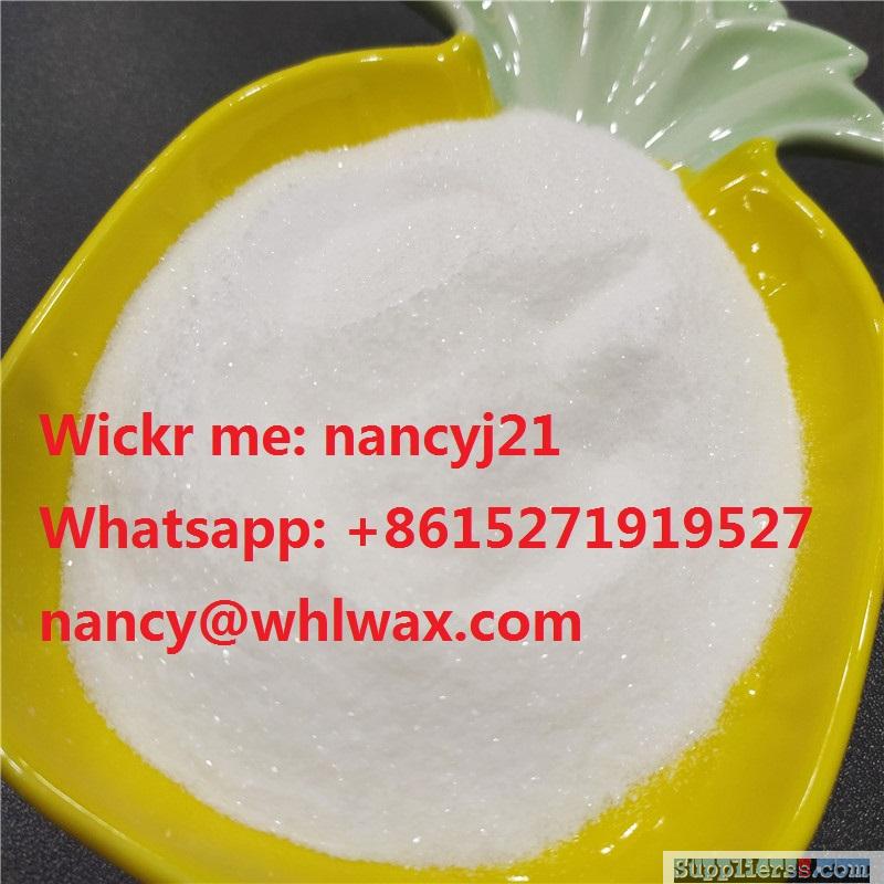 Competitive Price Xylazine HCI Powder CAS 23076-35-9 in High Quality