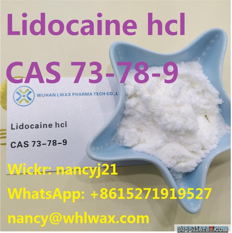 Best Price Local Anesthetic Powder Lidocaine Hydrochloride CAS 73-78-9