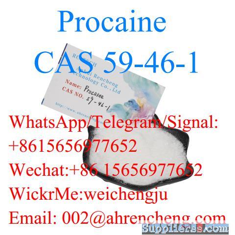 Procaine CAS 59-46-1 with Top Quality