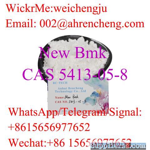 New Bmk CAS 5413-05-8
