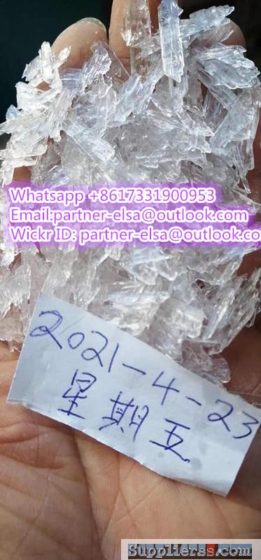 N-Benzylisopropylamine CAS 102-97-6 Whatsapp +8617331900953