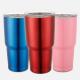 Double Walled Travel Mugs69