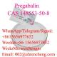 Pregabalin CAS 148553-50-8 with Top Quality
