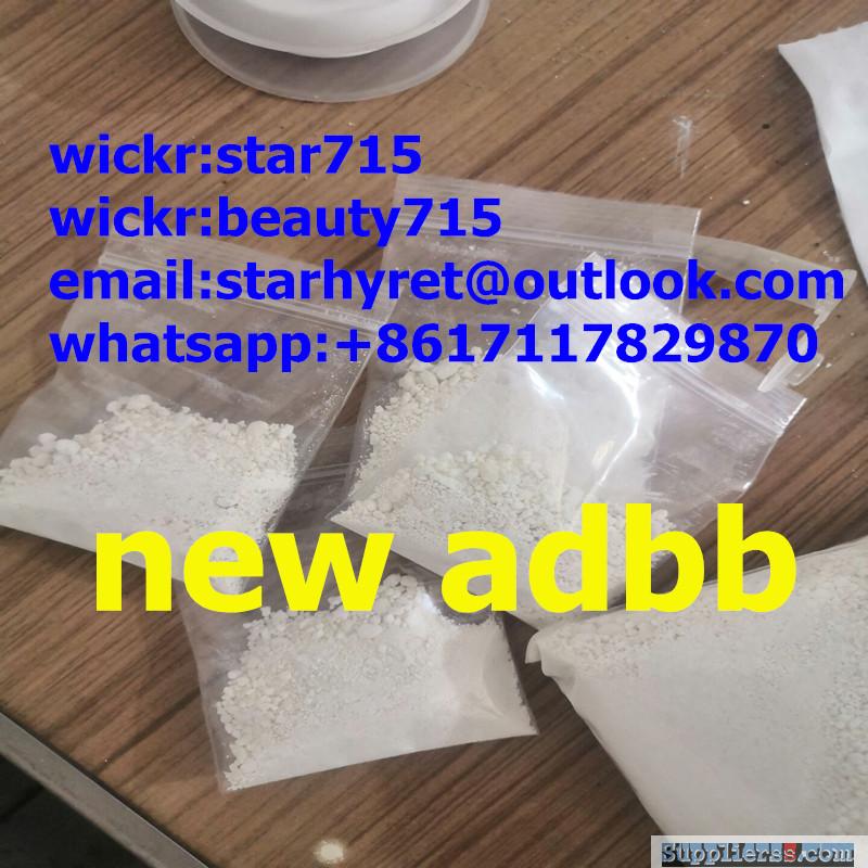 wickr:star715 supply new strong yellow adbb adb-b white powder