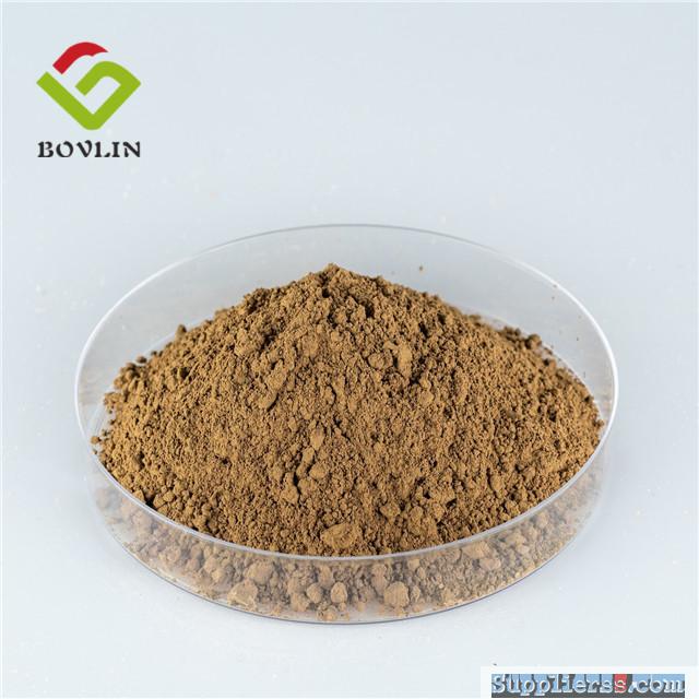 Factory Supply Epimedium Extract Icariin Powder 98% HPLC10