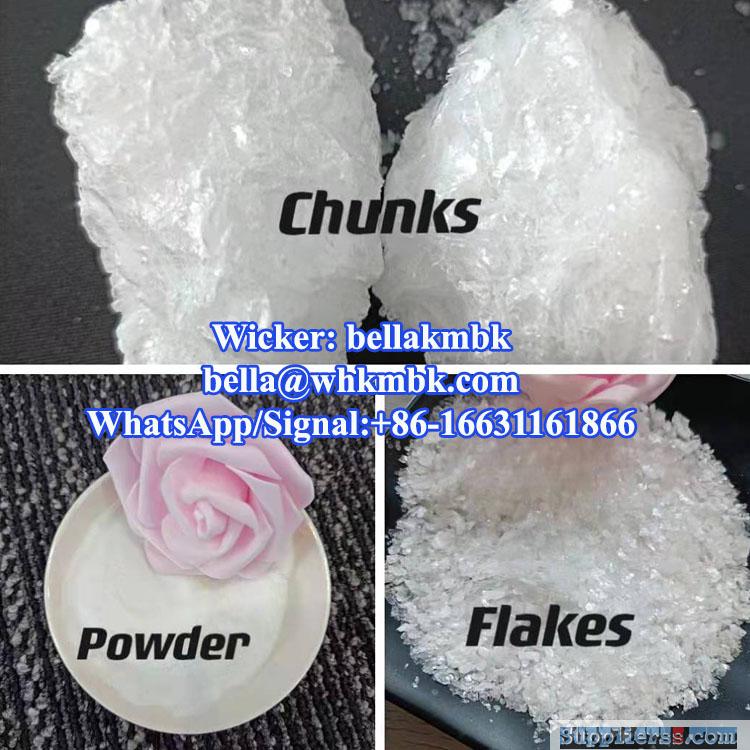 Boric acid Flackes cas 11113-50-1 Boric acid chunks with high quality