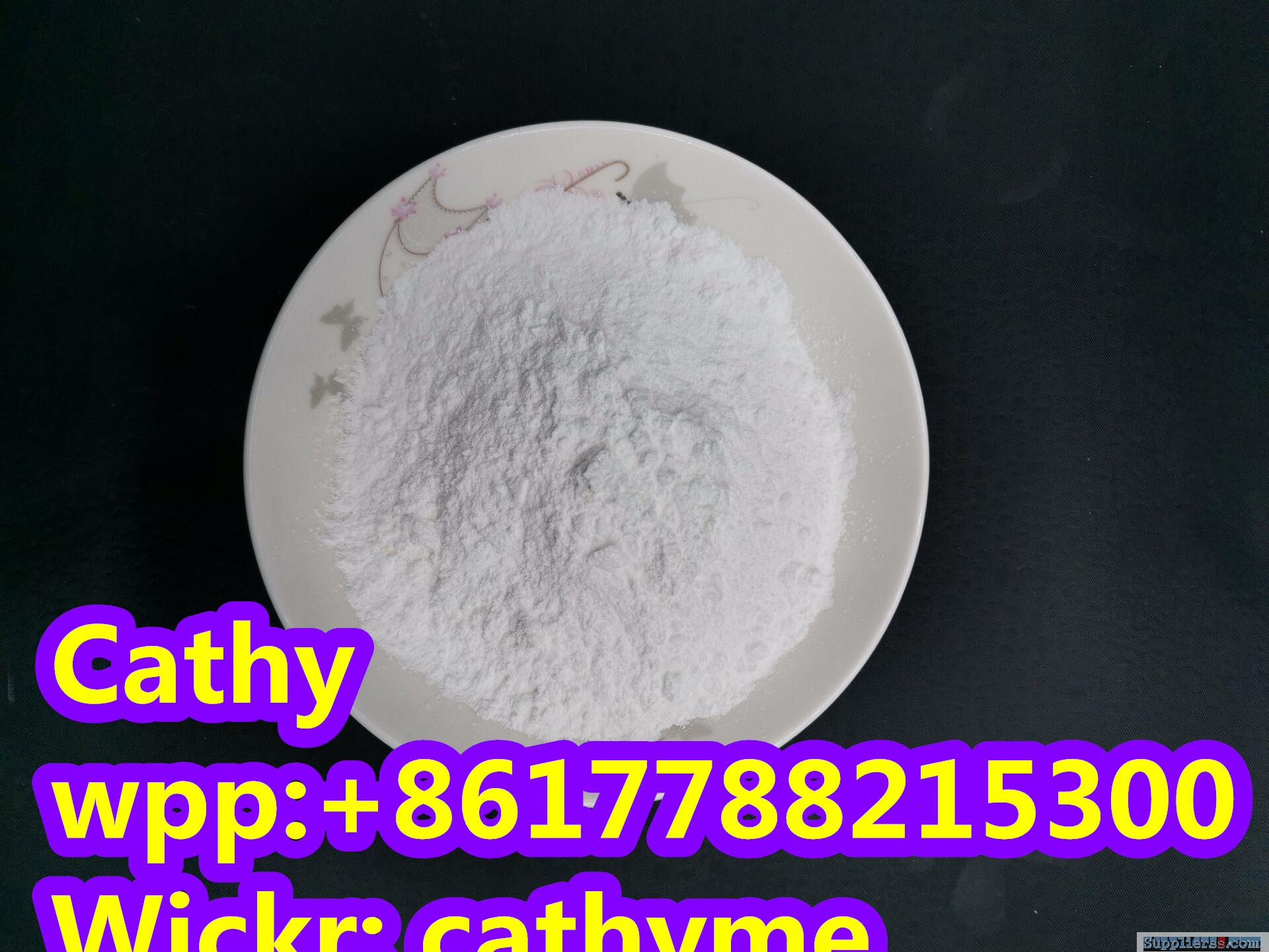 tetracaine hydrochloride CAS 136-47-0 wickr cathyme
