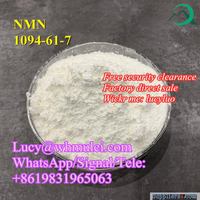 Nicotinamide Mononucleotide for Anti Aging CAS 1094-61-7 China Top NMN Supplement