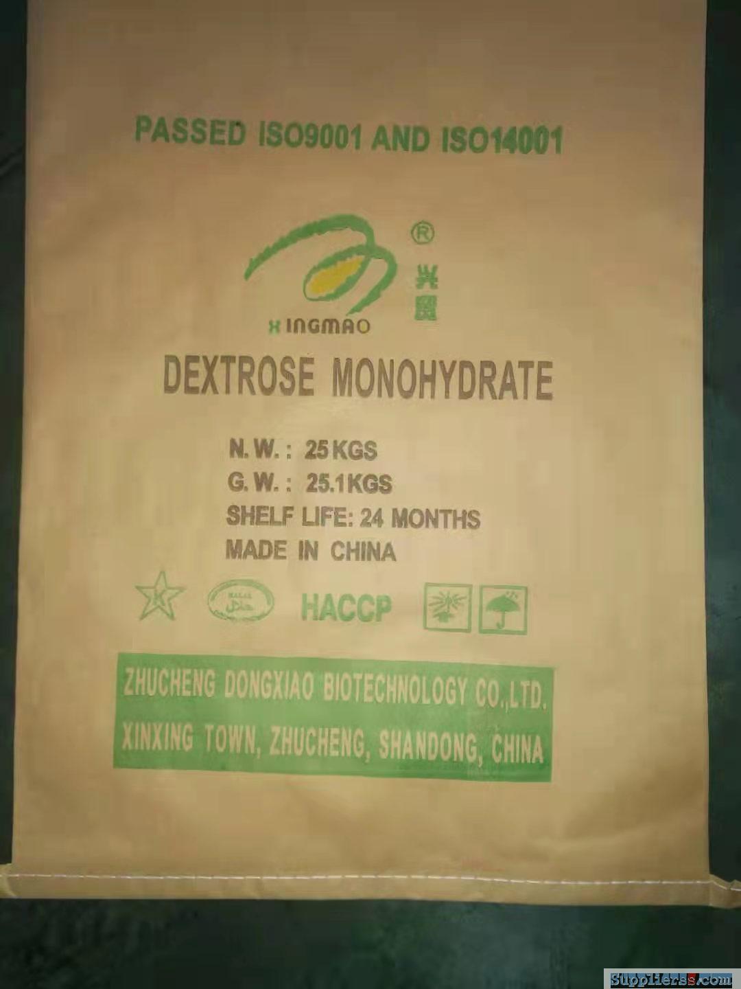 Sell dextrose monohydrate food grade