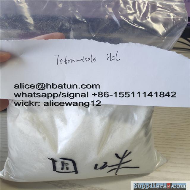 Levamisole hcl powder alice@hbatun.com/+008615511141842