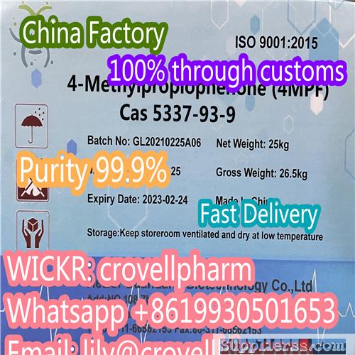 china 4-methylpropiophenone factory cas 5337-93-9 supplier in stock (lily@crovellbio.com