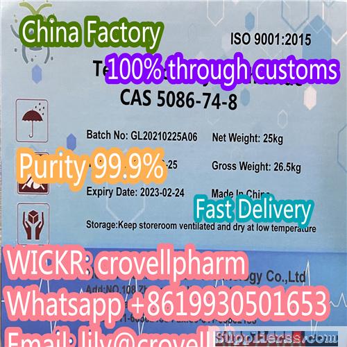 china tetramisole hydrochloride supplier cas 5086-74-8 factory from china (lily@crovellbio