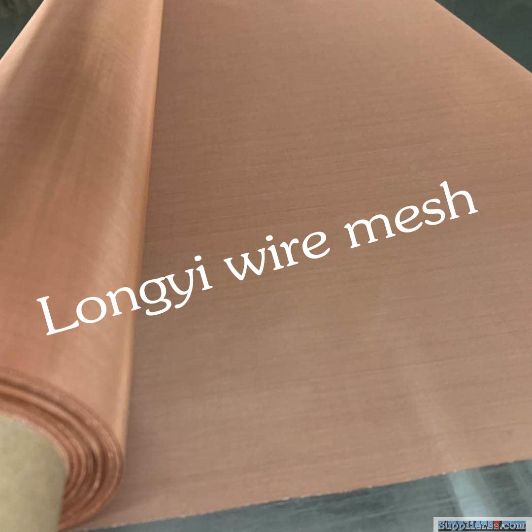 red copper wire mesh screen 100 150 200 250 300 mesh for EMI EMF shielding fabric