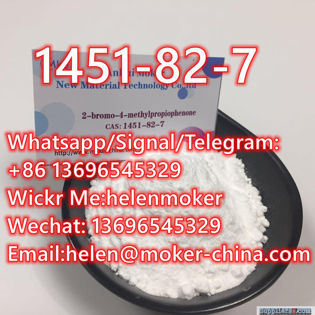 High Quality Top Sale 2-Bromo-4-Methylpropiophenone CAS 1451-82-7 with Low Price