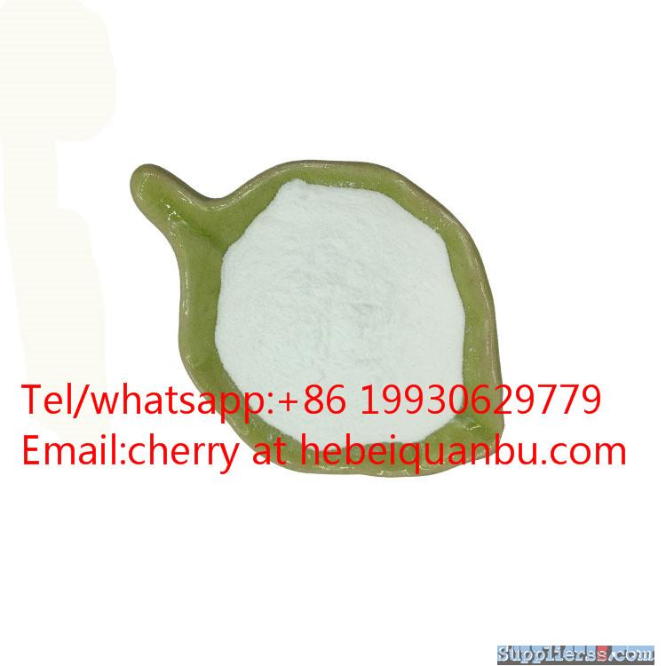 High Quality Low Price CAS 5086-74-8 Tetramisole hydrochloride White Powder