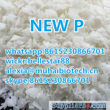 supply new P new stock new P crystal whatsapp:+8615230866701