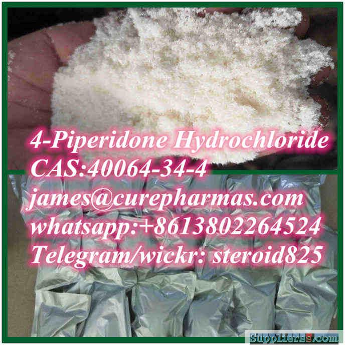 4-Piperidone Hydrochloride,CAS:40064-34-4,4,4-Piperidinediol hydrochloride