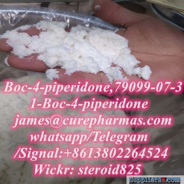 Boc-4-piperidone factory supplier 1-Boc-4-piperidone pharmaceutical intermediate 79099-07-