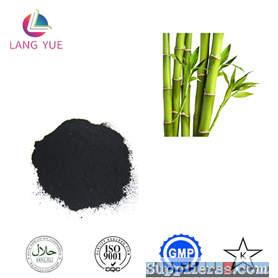 Vegetable carbon black powder