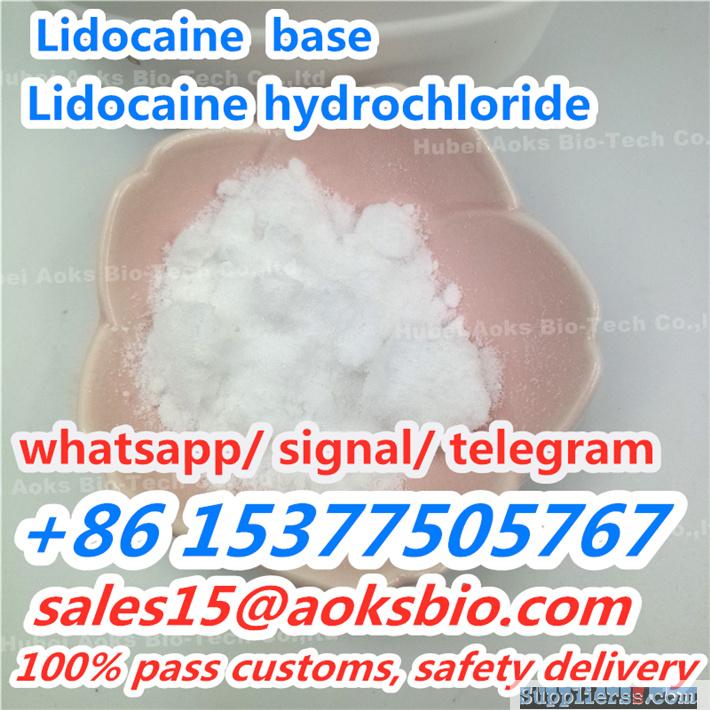 lidocaine powder, lidocaine price, lidocaine supplier, lidocaine vendor